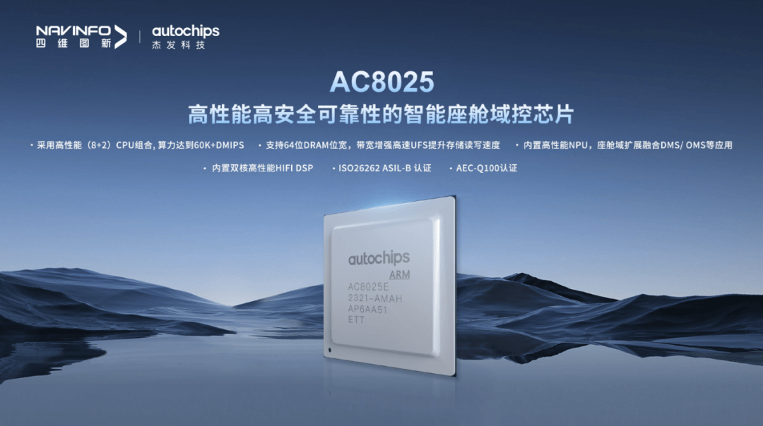 博天堂(918)官方网站 - 让你更精彩