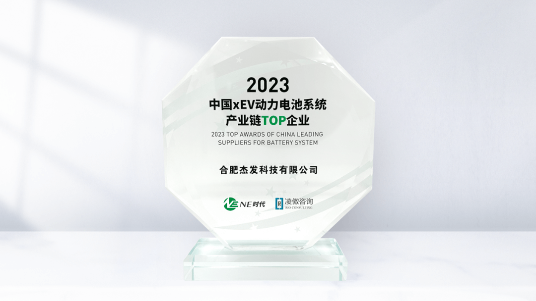 博天堂(918)官方网站 - 让你更精彩