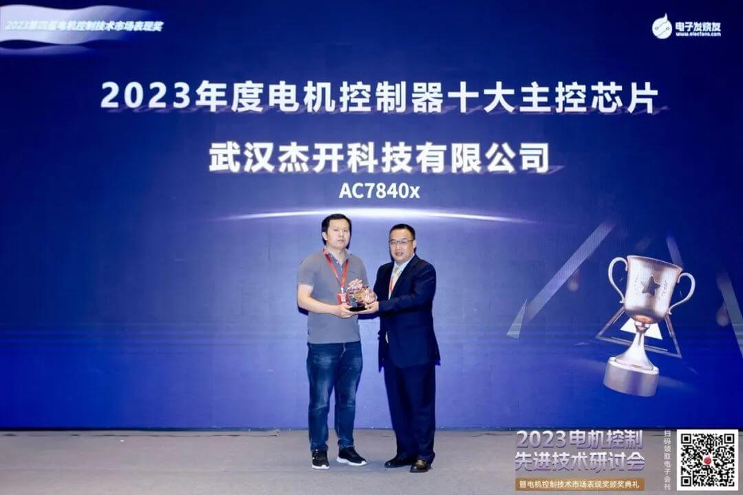 博天堂(918)官方网站 - 让你更精彩