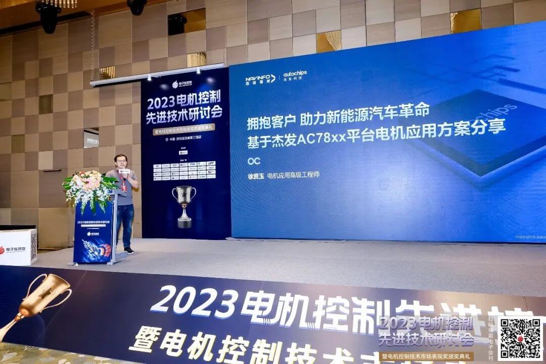 博天堂(918)官方网站 - 让你更精彩