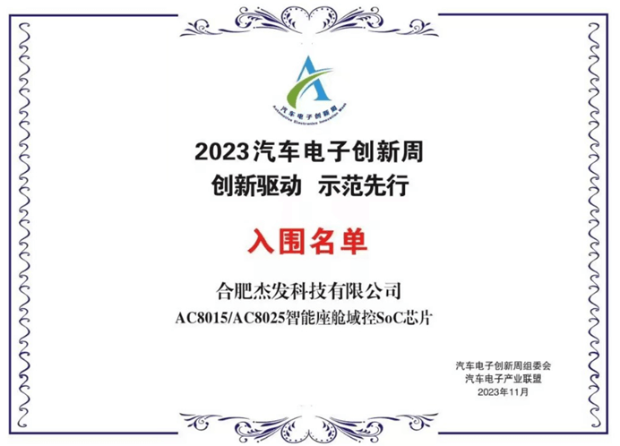 博天堂(918)官方网站 - 让你更精彩