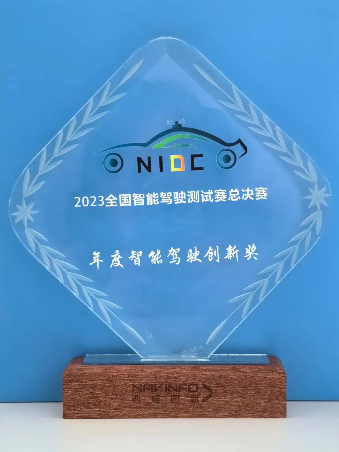 博天堂(918)官方网站 - 让你更精彩