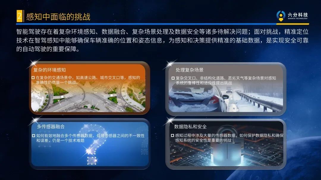 博天堂(918)官方网站 - 让你更精彩