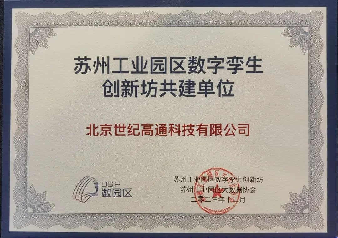 博天堂(918)官方网站 - 让你更精彩