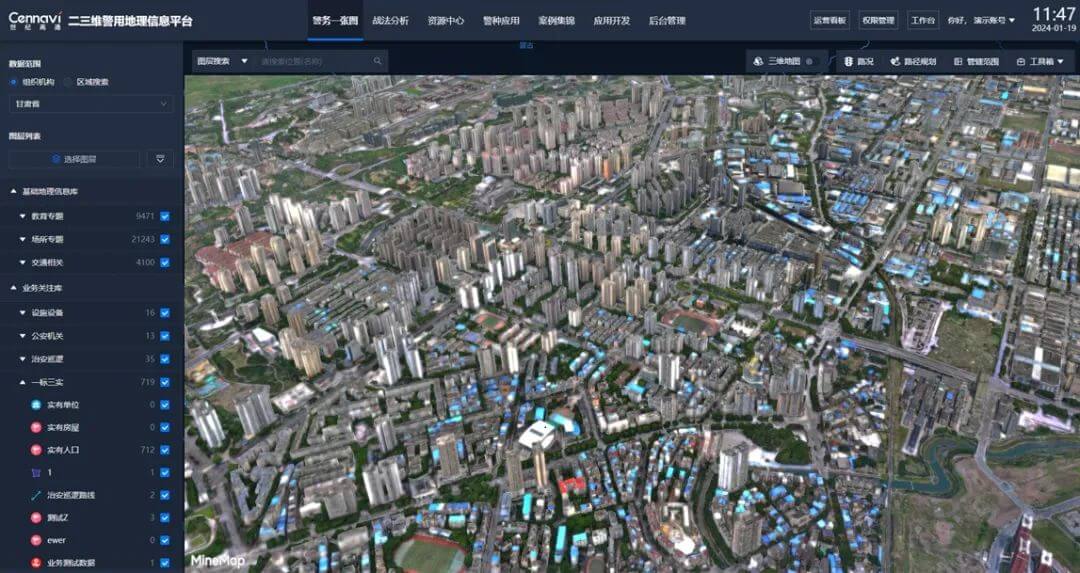 博天堂(918)官方网站 - 让你更精彩