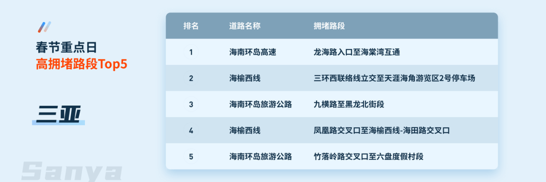 博天堂(918)官方网站 - 让你更精彩