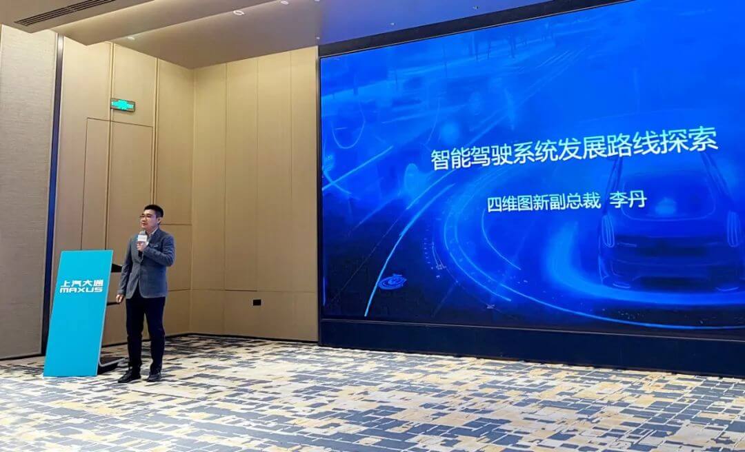 博天堂(918)官方网站 - 让你更精彩