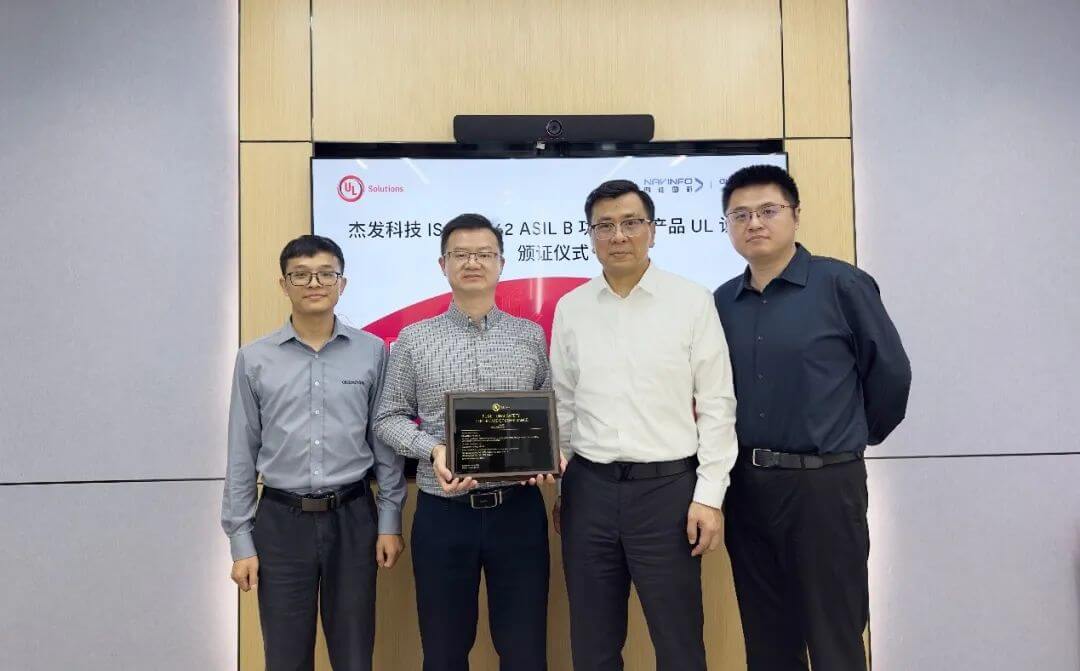 博天堂(918)官方网站 - 让你更精彩