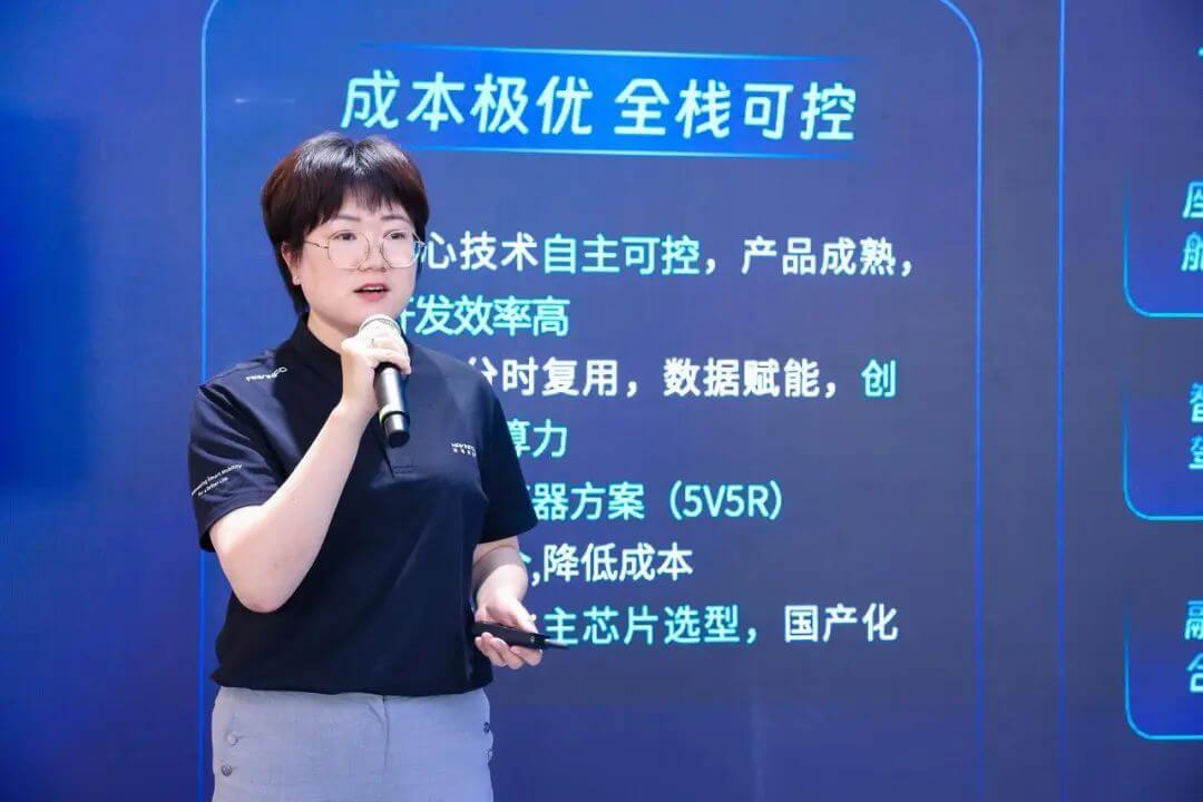 博天堂(918)官方网站 - 让你更精彩