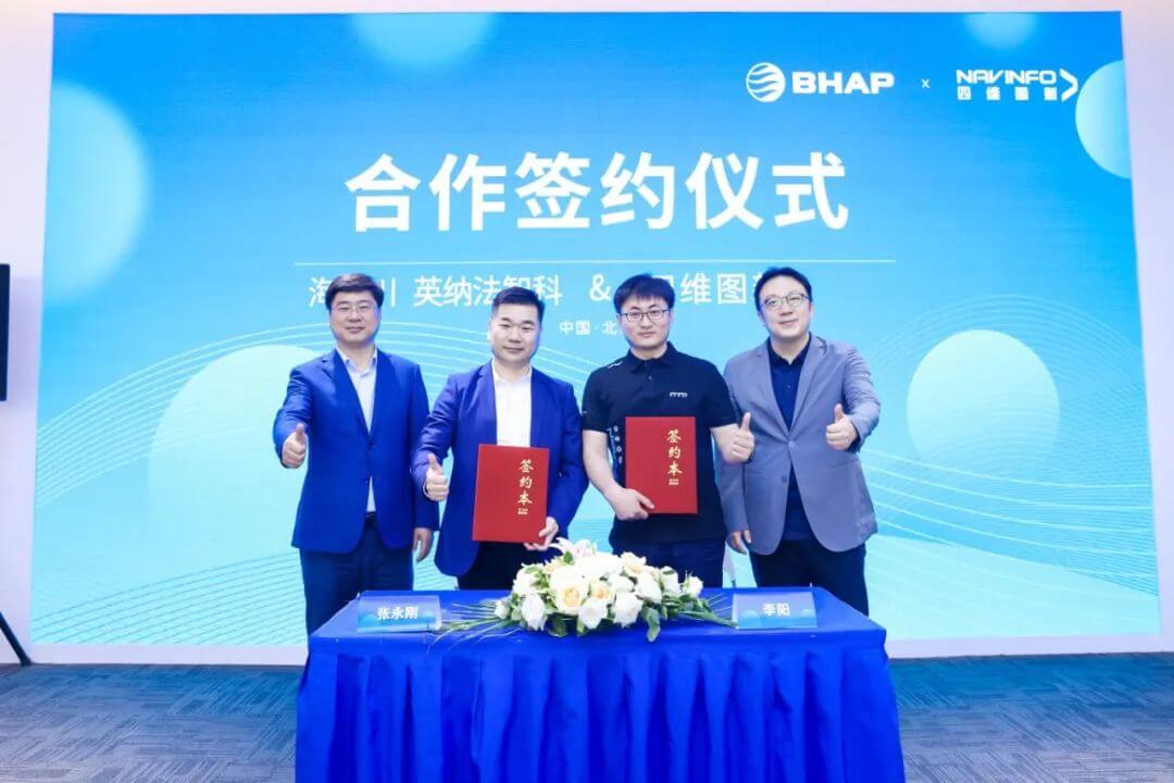 博天堂(918)官方网站 - 让你更精彩