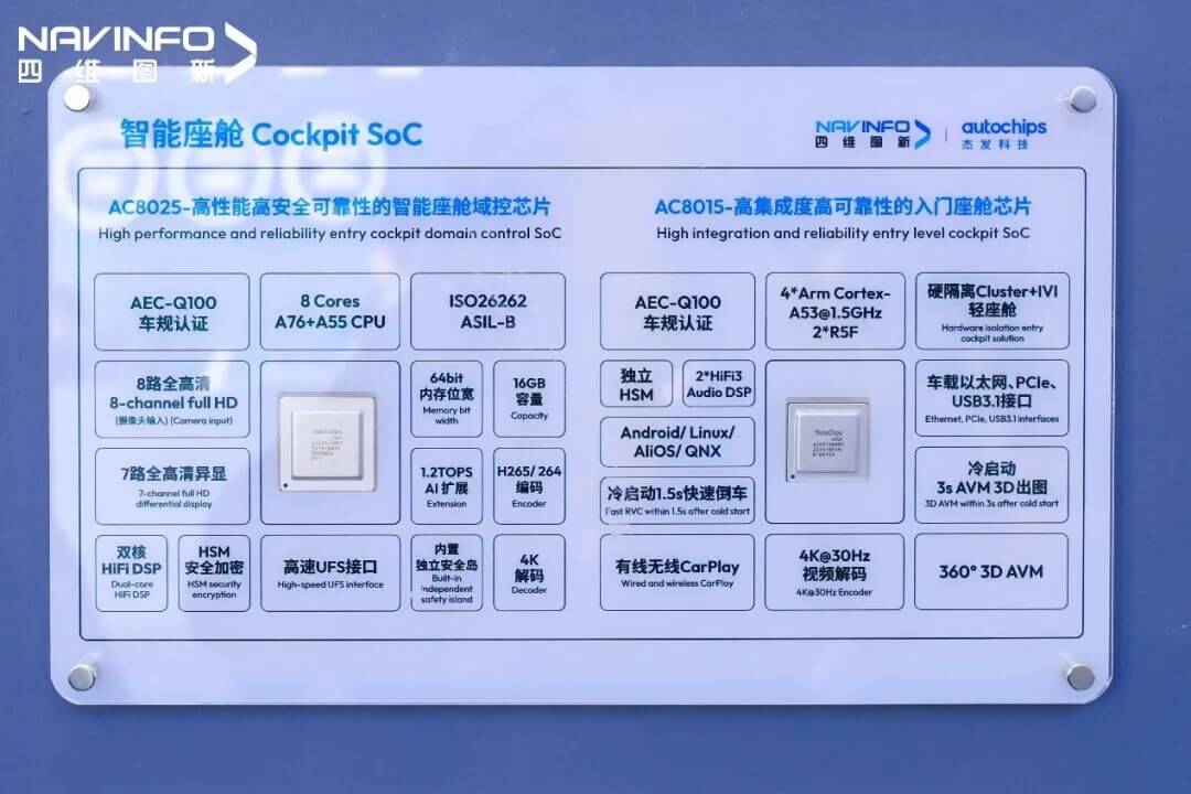 博天堂(918)官方网站 - 让你更精彩