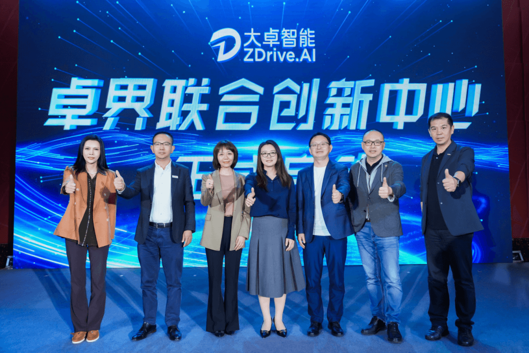 博天堂(918)官方网站 - 让你更精彩