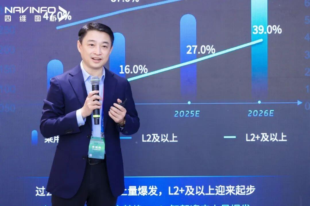 博天堂(918)官方网站 - 让你更精彩