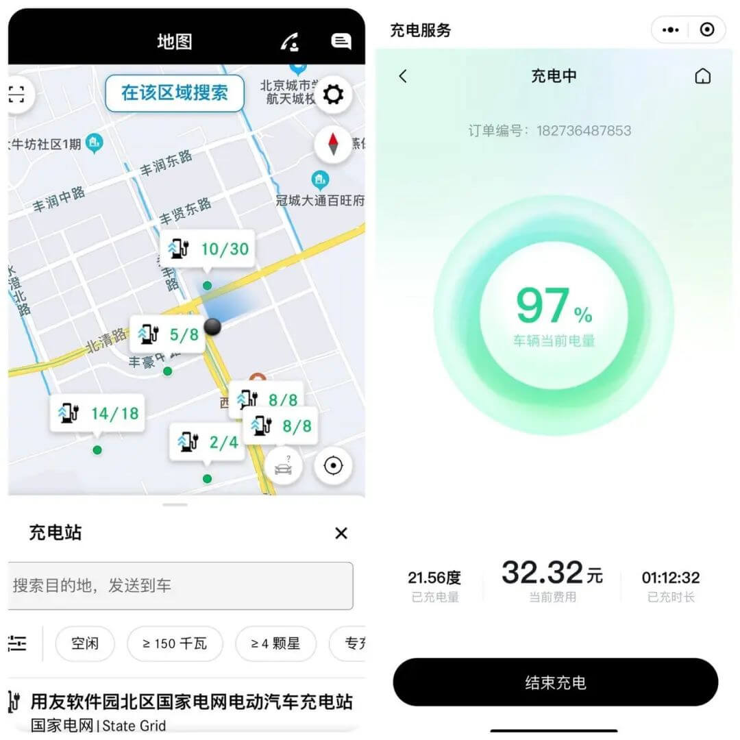 博天堂(918)官方网站 - 让你更精彩
