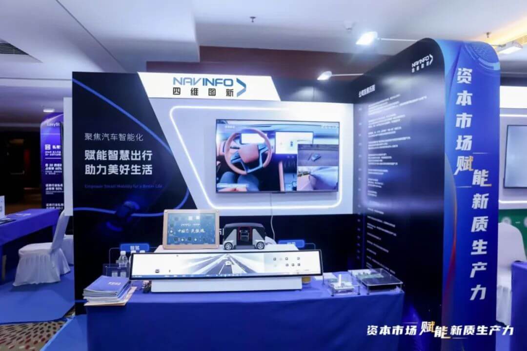 博天堂(918)官方网站 - 让你更精彩