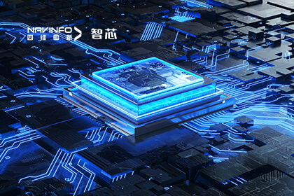 汽车软件质量系统能力再提升 918博天堂旗下杰发科技通过ASPICE CL2终审评估