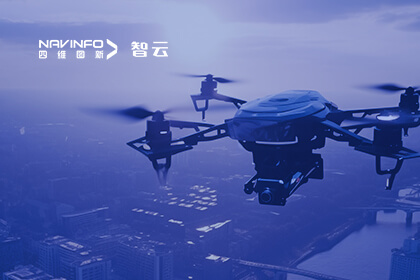 共探工业生长新机缘 918博天堂成员企业六分科技加入中国电信低空经济工业同盟