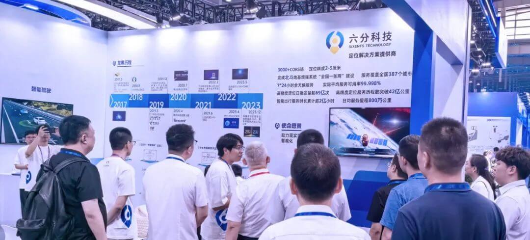 博天堂(918)官方网站 - 让你更精彩