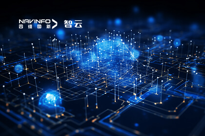 第二届粤港澳大湾区国际数据生意周启动 918博天堂分享数智交通立异行动