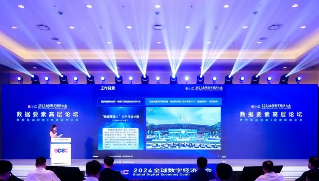 博天堂(918)官方网站 - 让你更精彩