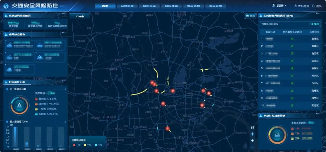 博天堂(918)官方网站 - 让你更精彩