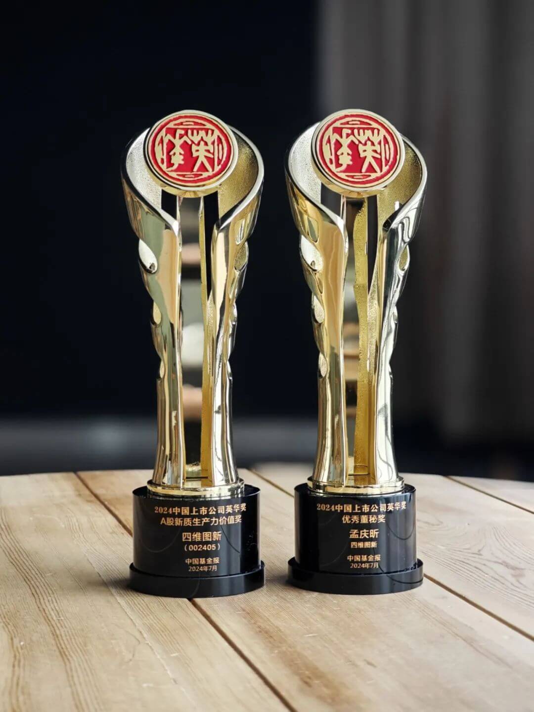 博天堂(918)官方网站 - 让你更精彩