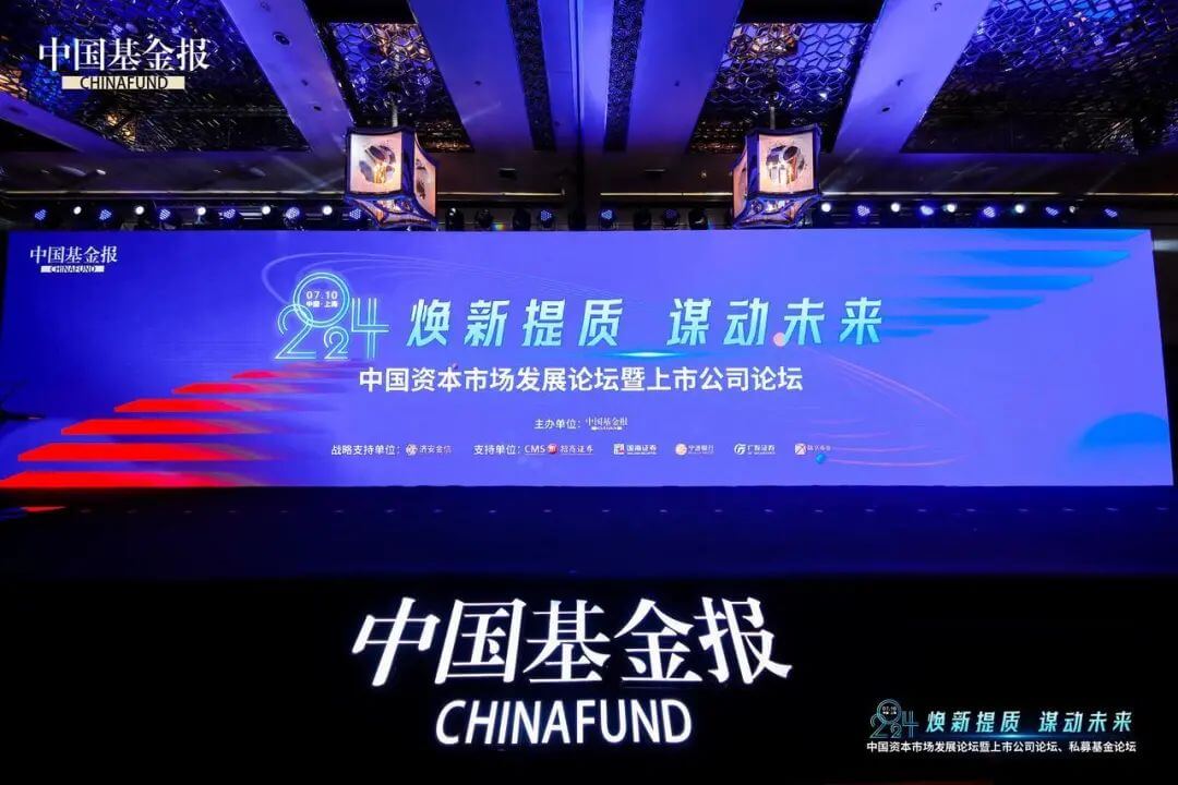 博天堂(918)官方网站 - 让你更精彩