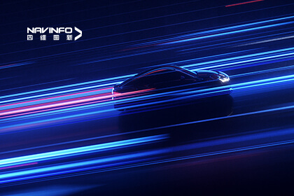 新动力新引擎：918博天堂出海能力助力中国汽车走向全球