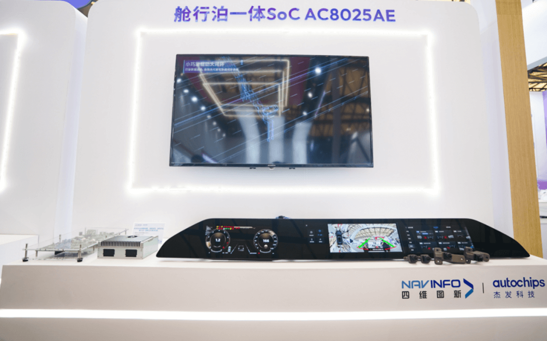 博天堂(918)官方网站 - 让你更精彩