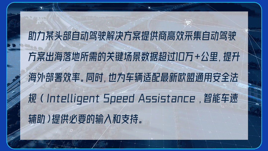 博天堂(918)官方网站 - 让你更精彩