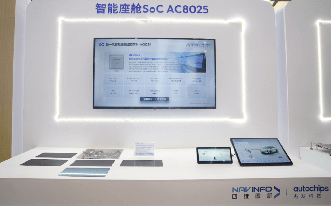 博天堂(918)官方网站 - 让你更精彩