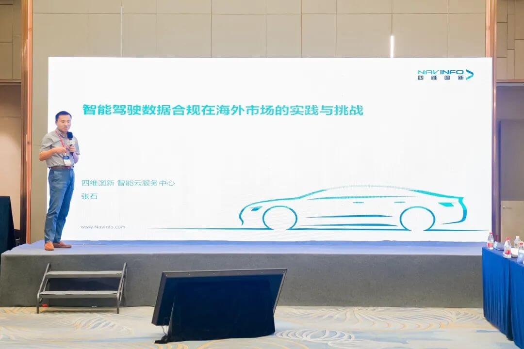 博天堂(918)官方网站 - 让你更精彩