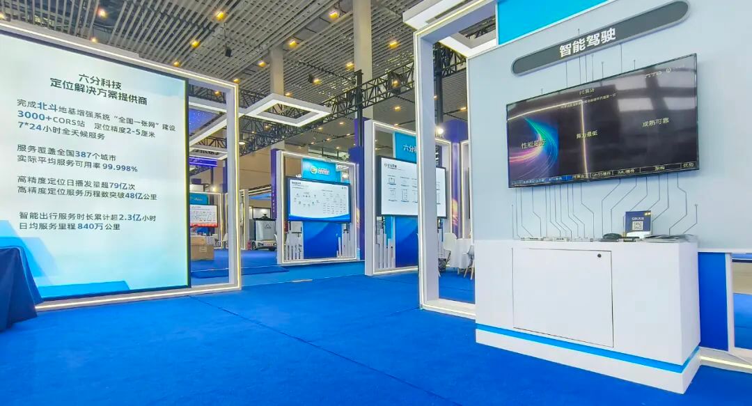 博天堂(918)官方网站 - 让你更精彩