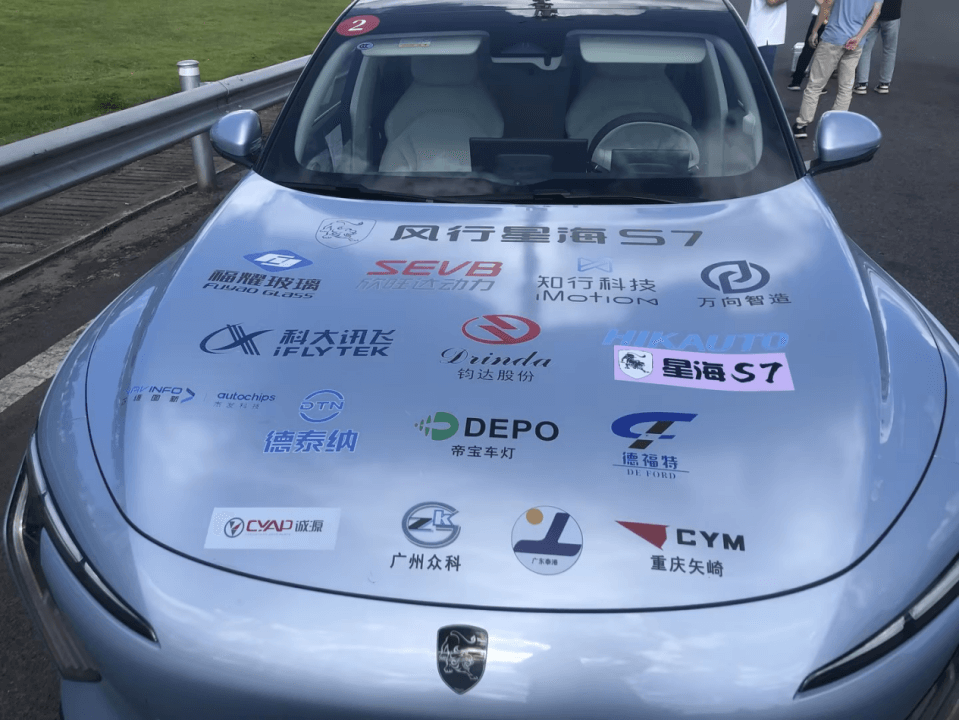 博天堂(918)官方网站 - 让你更精彩