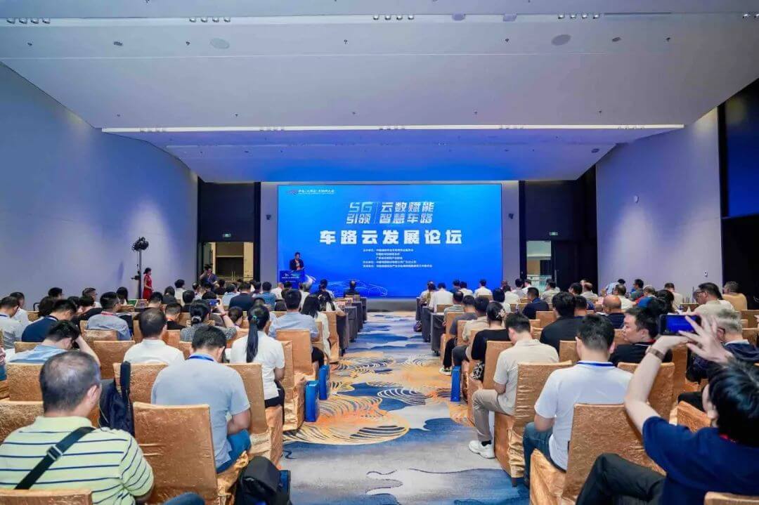 博天堂(918)官方网站 - 让你更精彩