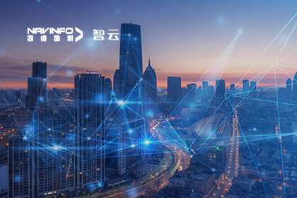 助力新质生产力生长 第十届大湾区车联网大会918博天堂载誉归来