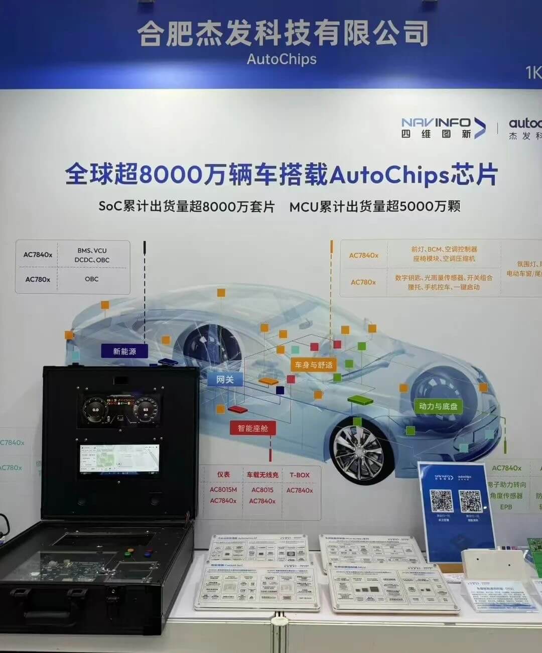 博天堂(918)官方网站 - 让你更精彩