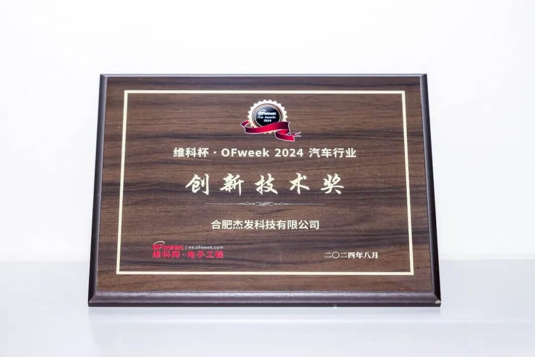 博天堂(918)官方网站 - 让你更精彩