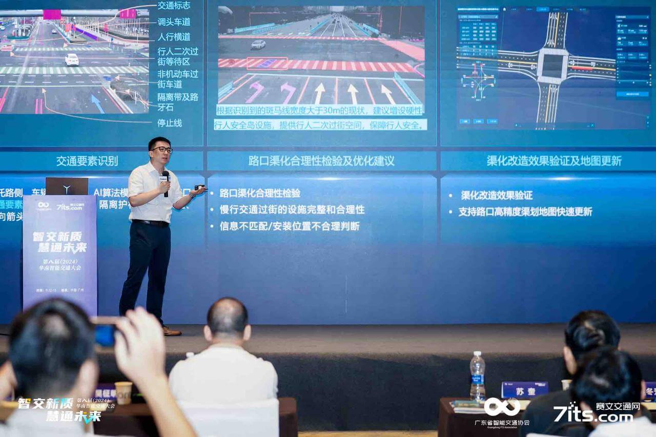 博天堂(918)官方网站 - 让你更精彩