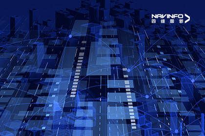 用户大会 | 车路云一体化主题论坛：聚焦都会实践与商业闭环