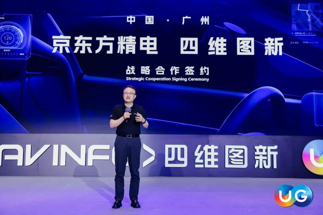 博天堂(918)官方网站 - 让你更精彩