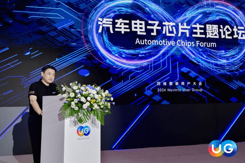 博天堂(918)官方网站 - 让你更精彩