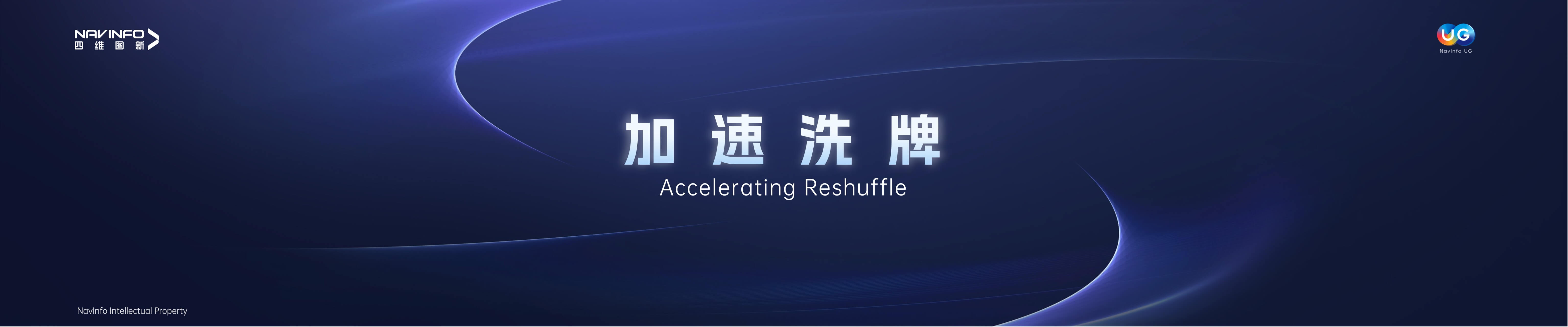 博天堂(918)官方网站 - 让你更精彩