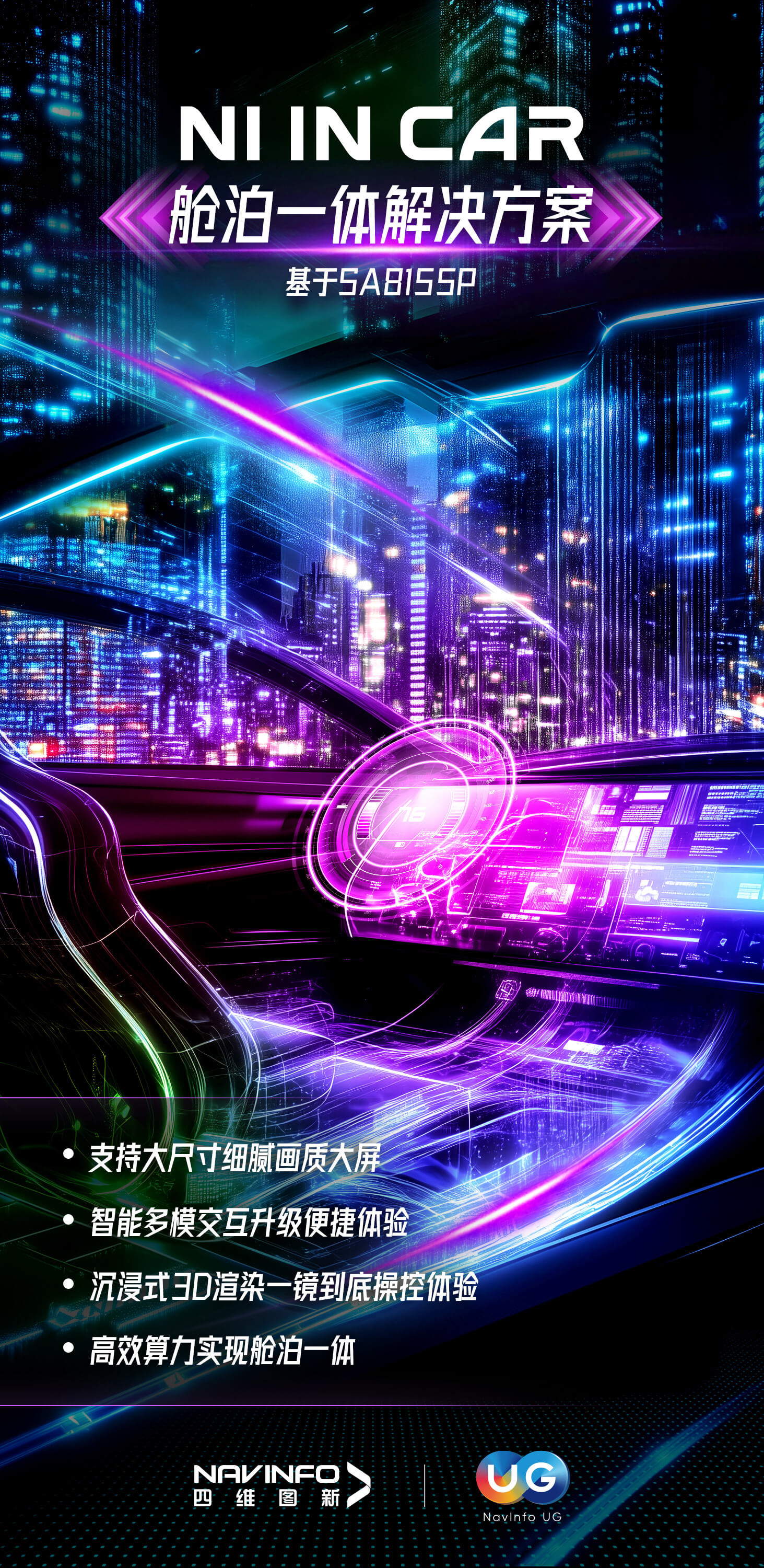 博天堂(918)官方网站 - 让你更精彩