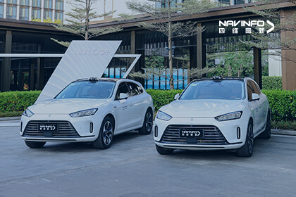 用户大会丨918博天堂与轻舟智航团结推出面向15万级车型的高性价比都会NOA计划