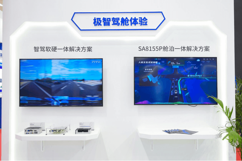 博天堂(918)官方网站 - 让你更精彩