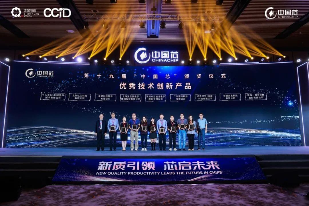 博天堂(918)官方网站 - 让你更精彩