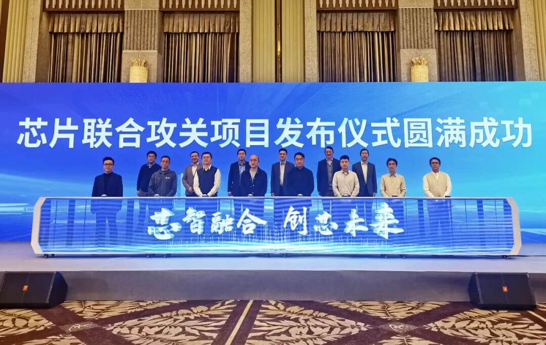 博天堂(918)官方网站 - 让你更精彩