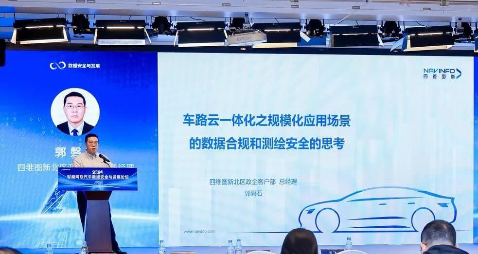 博天堂(918)官方网站 - 让你更精彩