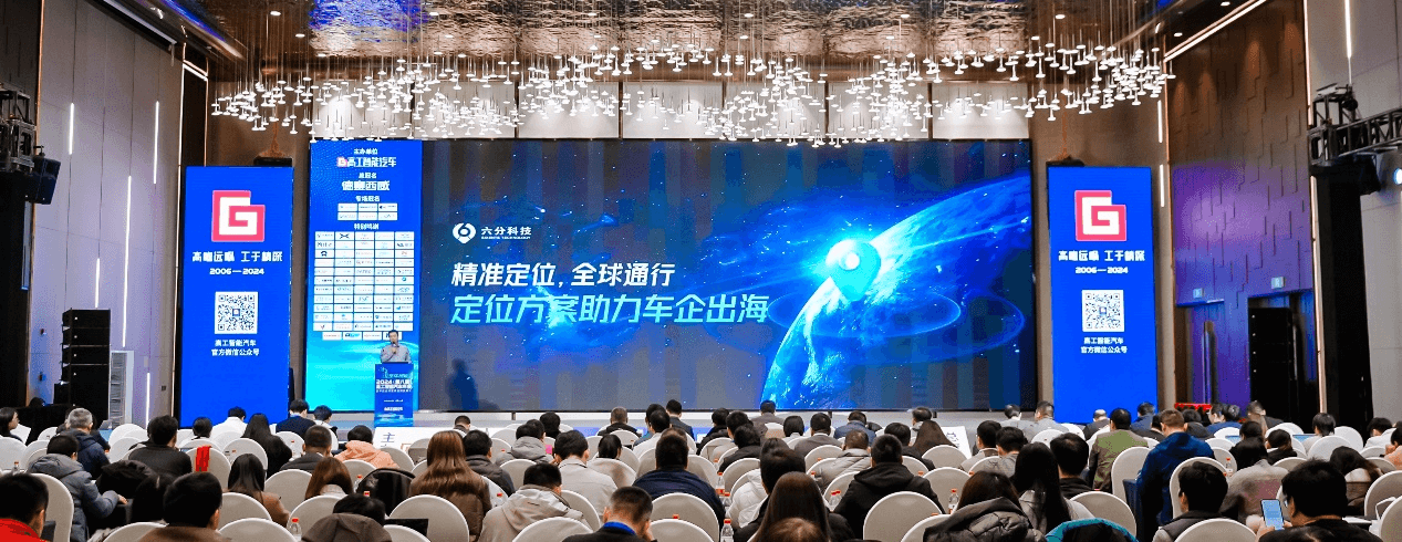 博天堂(918)官方网站 - 让你更精彩